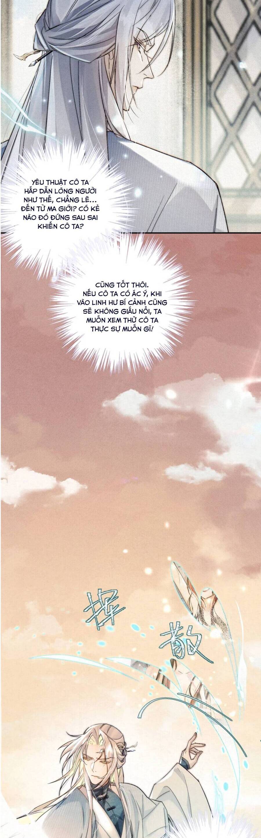 Lão Đại Lạnh Lùng Sau Khi Bị Đùa Bỡn Chỉ Biết Ỉ Ôi Khóc Lóc. Chapter 18 - 13