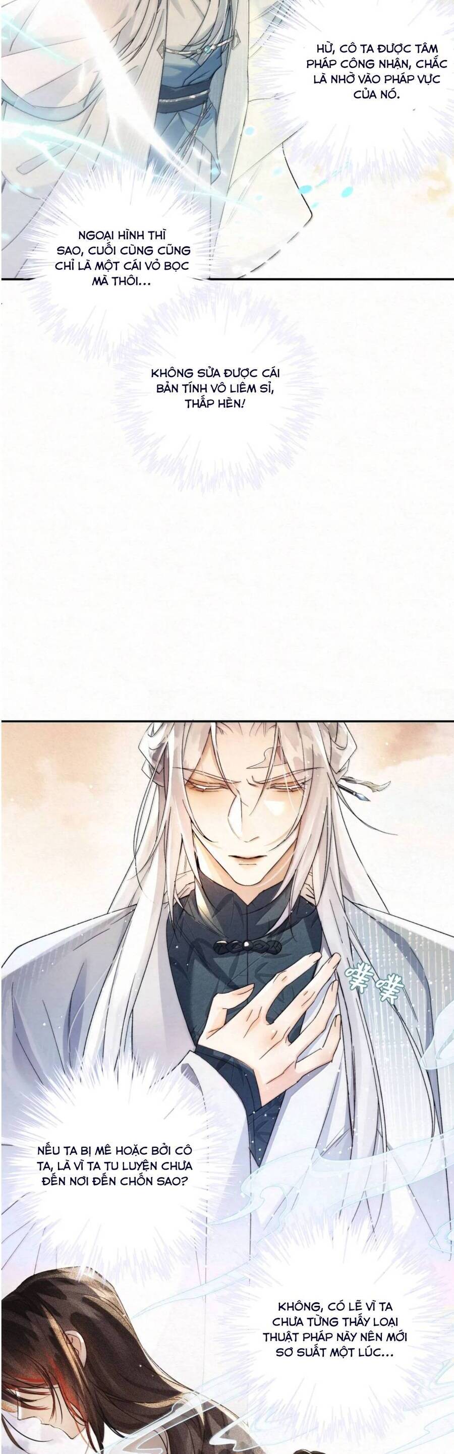 Lão Đại Lạnh Lùng Sau Khi Bị Đùa Bỡn Chỉ Biết Ỉ Ôi Khóc Lóc. Chapter 18 - 14