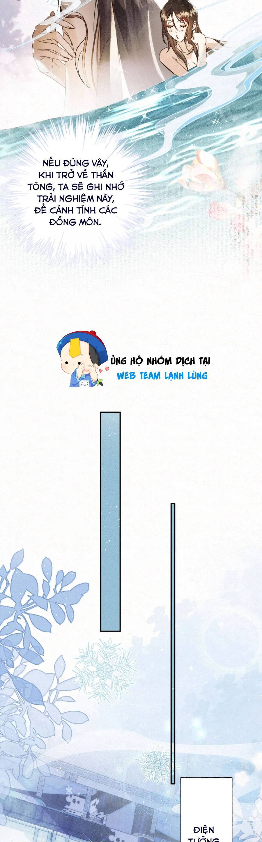 Lão Đại Lạnh Lùng Sau Khi Bị Đùa Bỡn Chỉ Biết Ỉ Ôi Khóc Lóc. Chapter 18 - 15