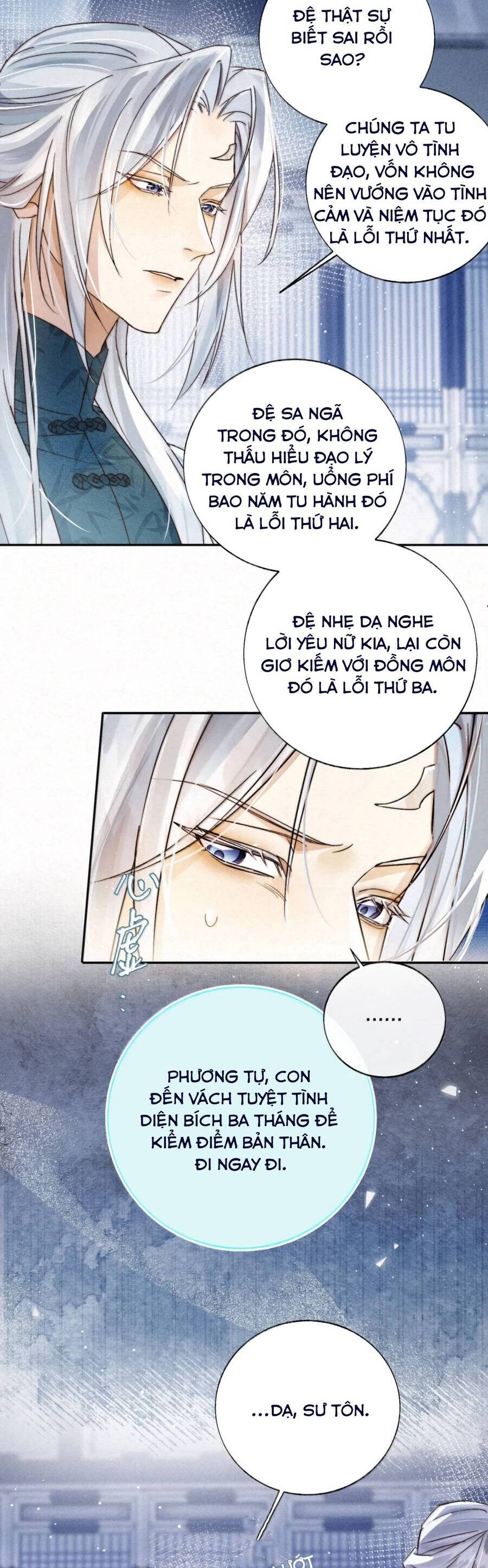 Lão Đại Lạnh Lùng Sau Khi Bị Đùa Bỡn Chỉ Biết Ỉ Ôi Khóc Lóc. Chapter 18 - 20