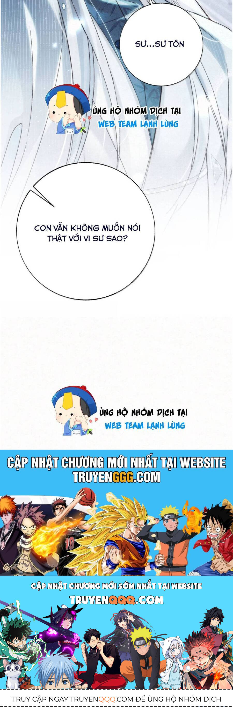 Lão Đại Lạnh Lùng Sau Khi Bị Đùa Bỡn Chỉ Biết Ỉ Ôi Khóc Lóc. Chapter 18 - 23