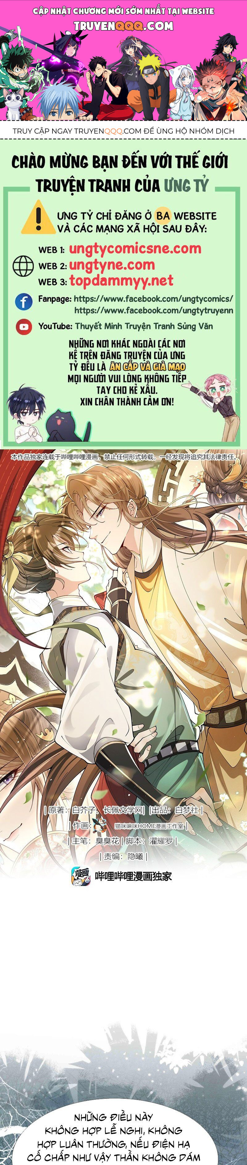 Kim Phong Ngọc Lộ Chapter 22 - 1