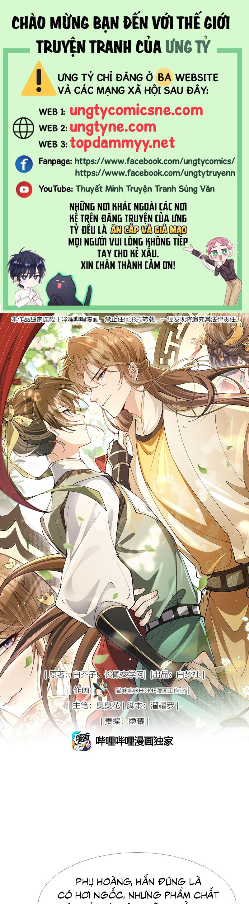 Kim Phong Ngọc Lộ Chapter 24 - 2