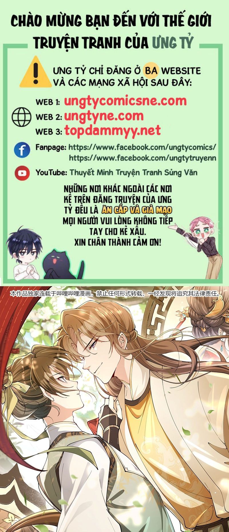 Kim Phong Ngọc Lộ Chapter 29 - 2