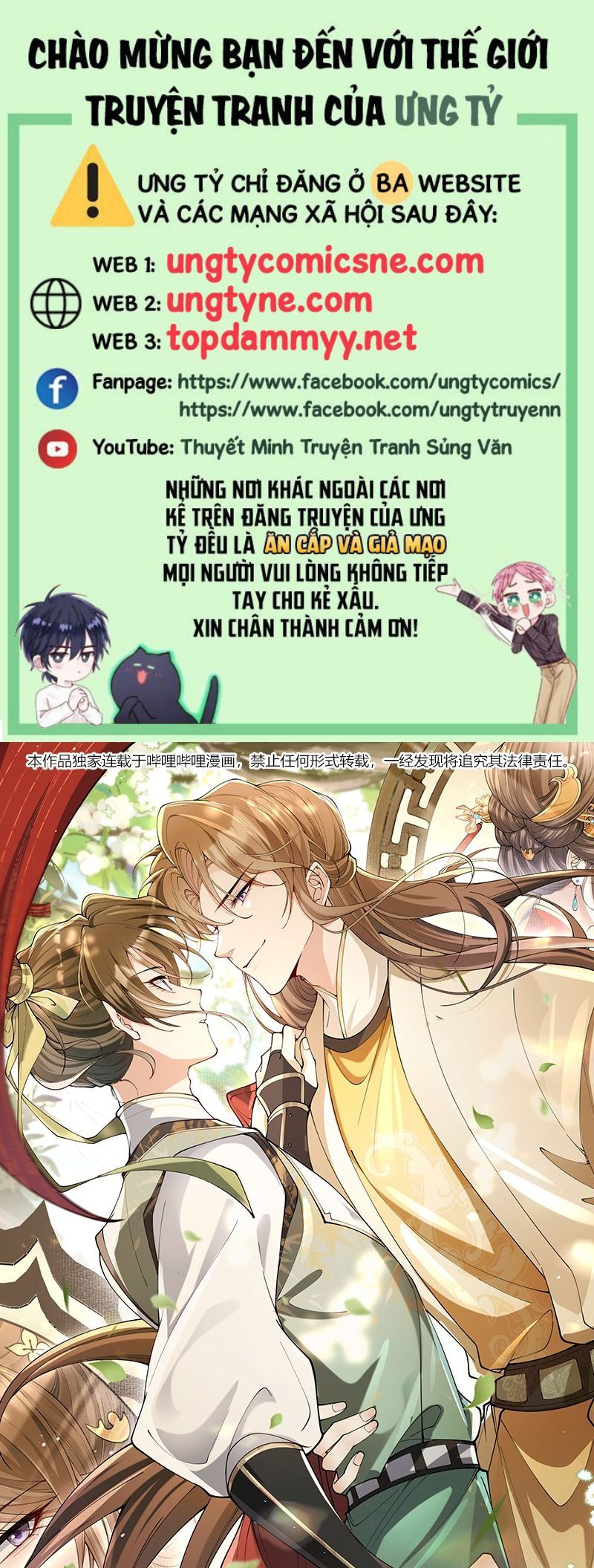 Kim Phong Ngọc Lộ Chapter 30 - 5