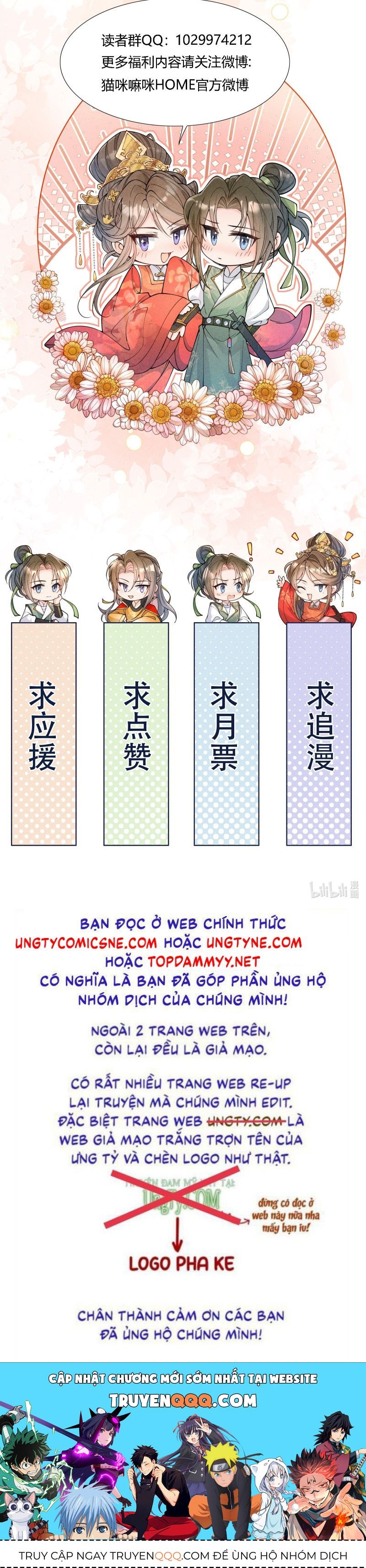 Kim Phong Ngọc Lộ Chapter 30 - 48