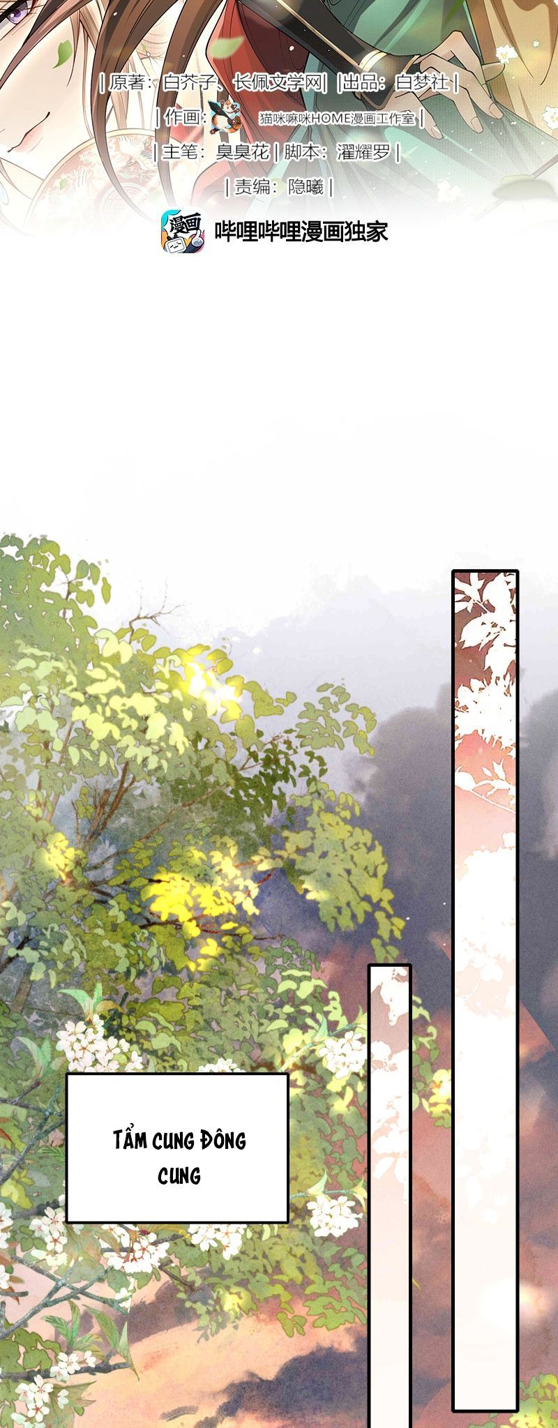 Kim Phong Ngọc Lộ Chapter 31 - 3