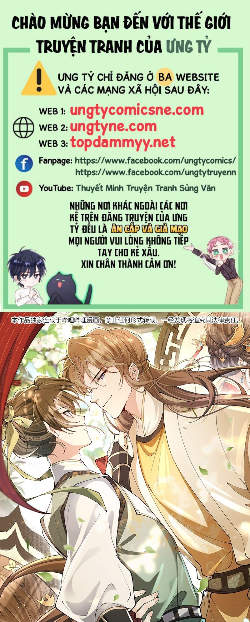 Kim Phong Ngọc Lộ Chapter 32 - 2