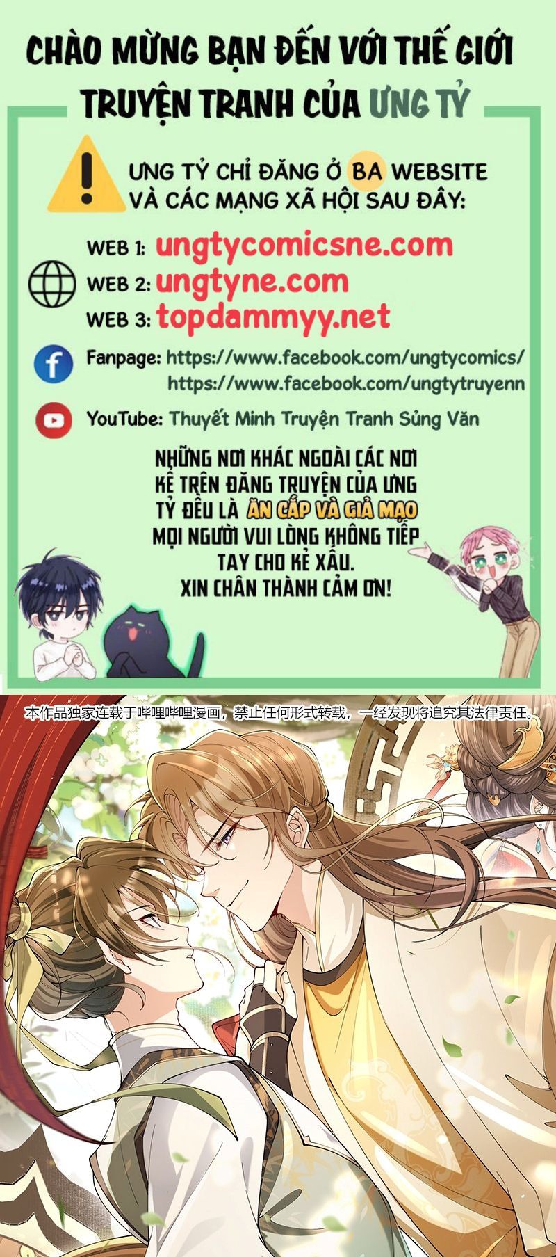 Kim Phong Ngọc Lộ Chapter 33 - 2