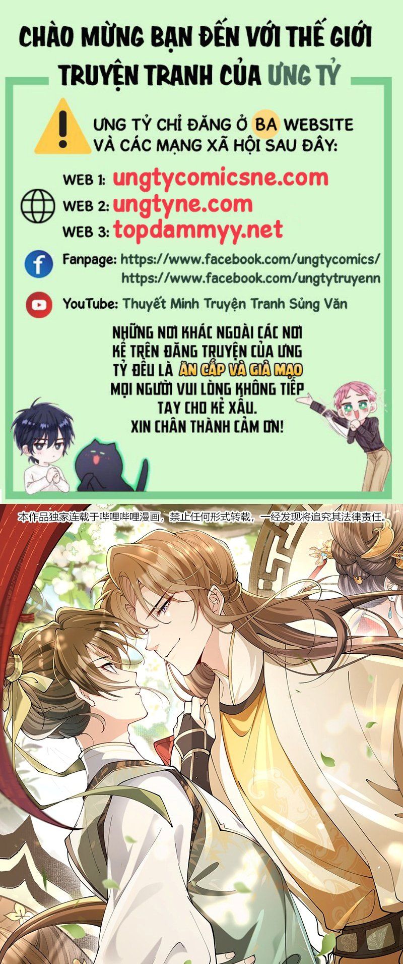 Kim Phong Ngọc Lộ Chapter 34 - 2