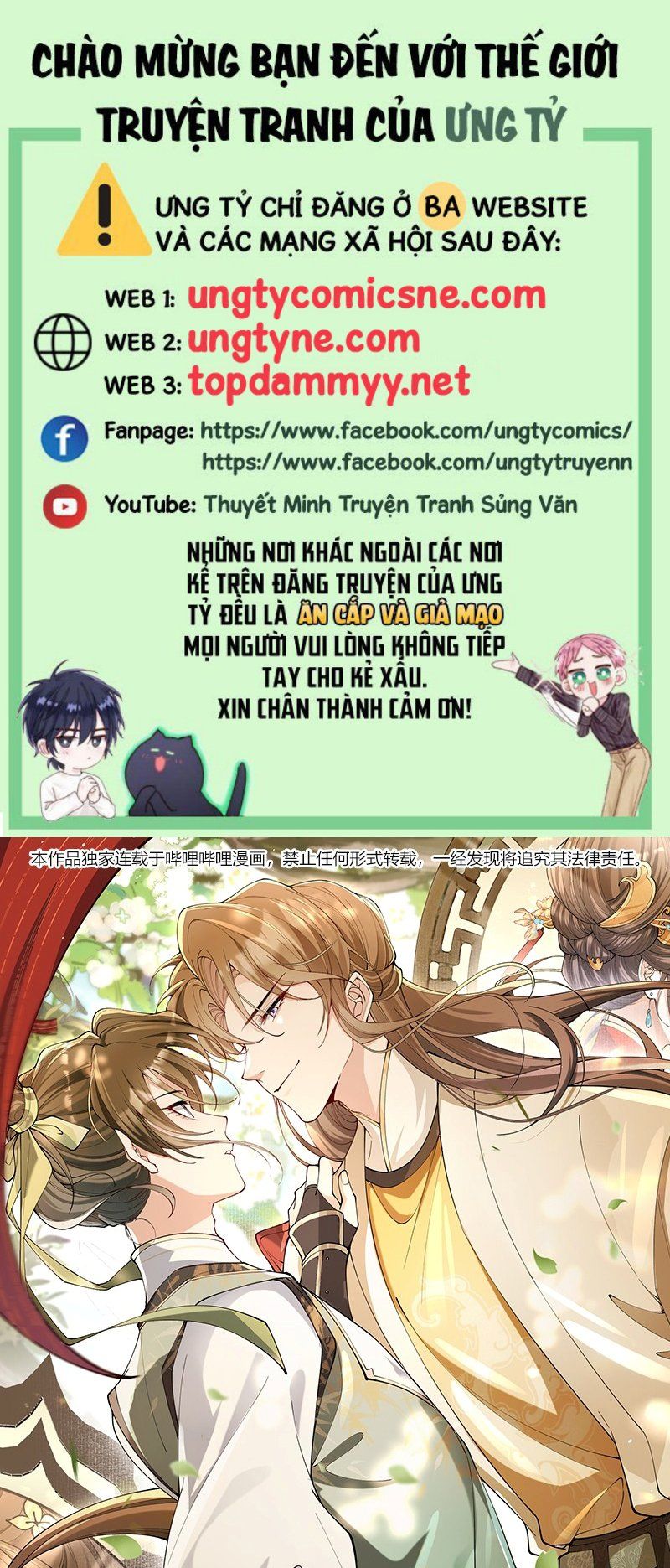 Kim Phong Ngọc Lộ Chapter 35 - 2