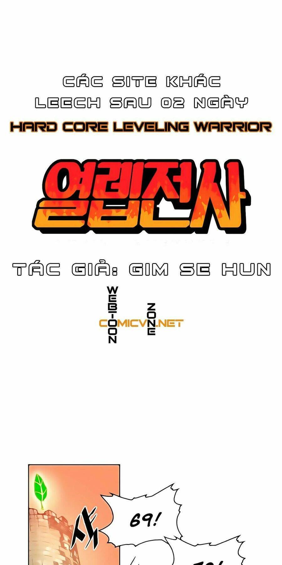 Hard Core Leveling Warrior Chapter 17 - 1