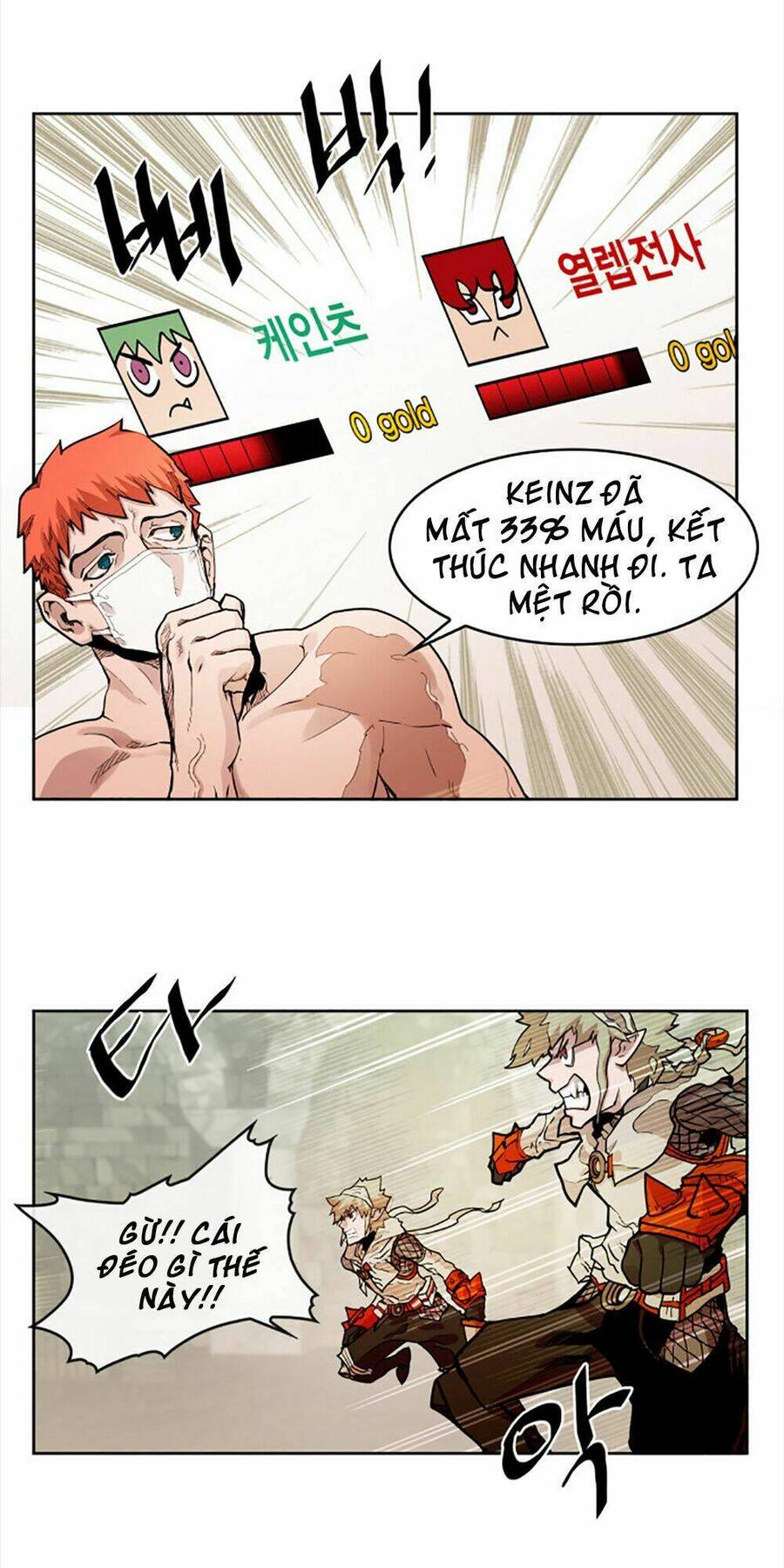 Hard Core Leveling Warrior Chapter 17 - 18