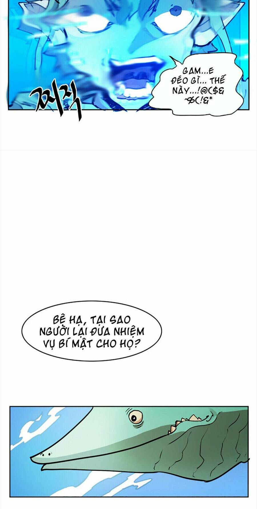 Hard Core Leveling Warrior Chapter 17 - 33