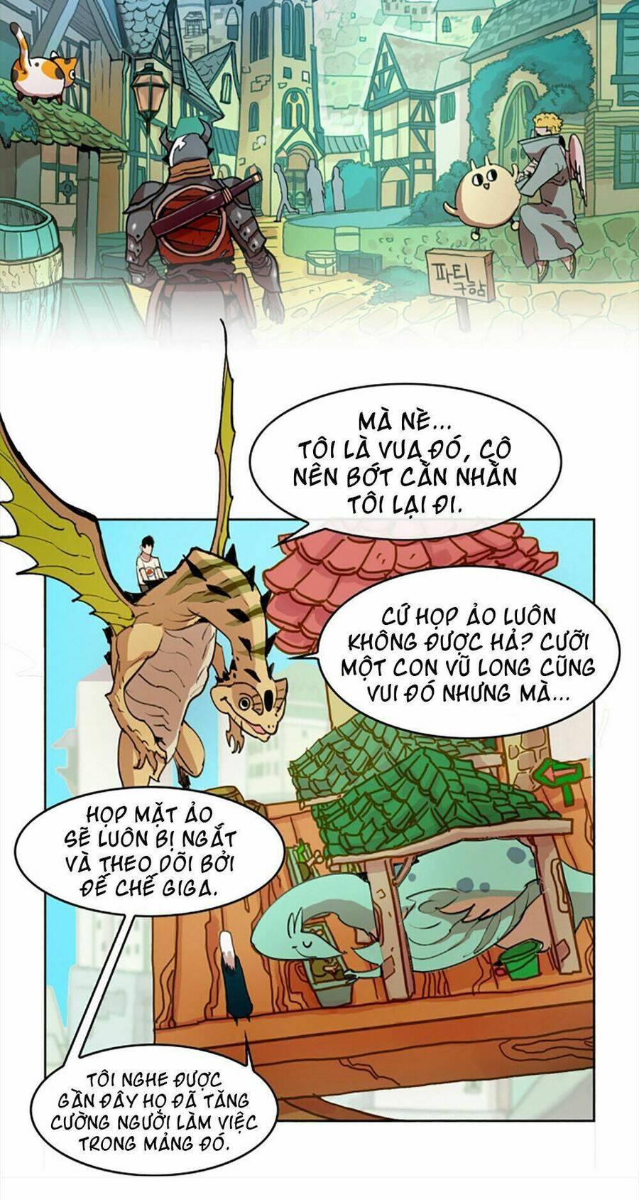 Hard Core Leveling Warrior Chapter 17 - 36