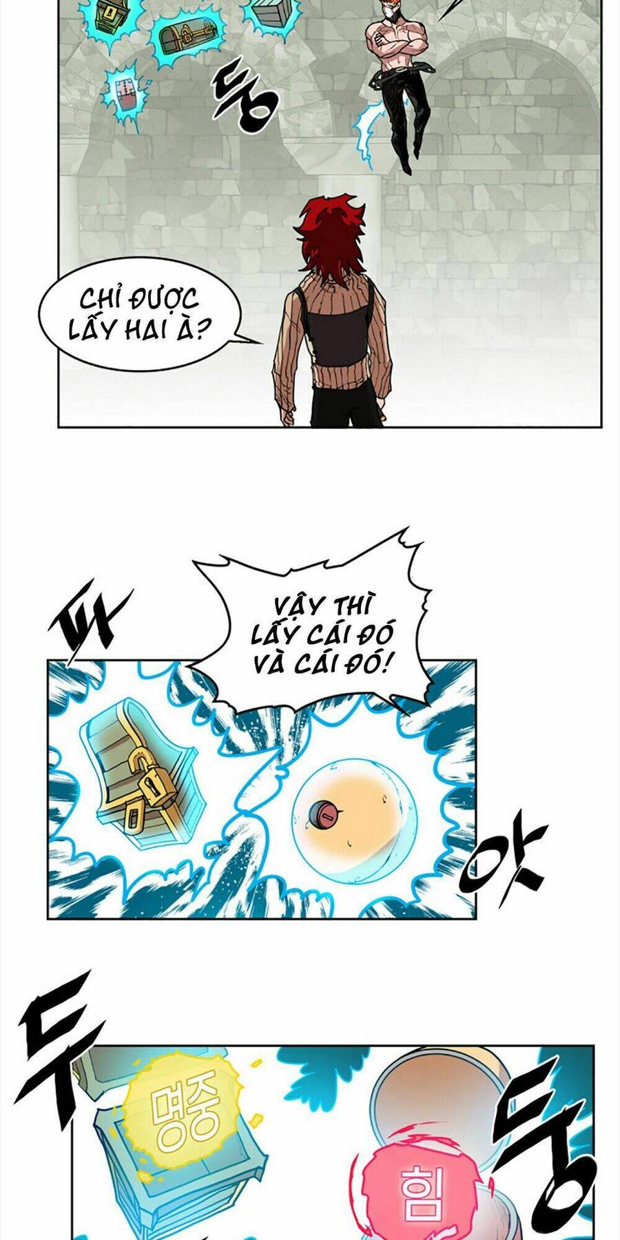 Hard Core Leveling Warrior Chapter 17 - 48