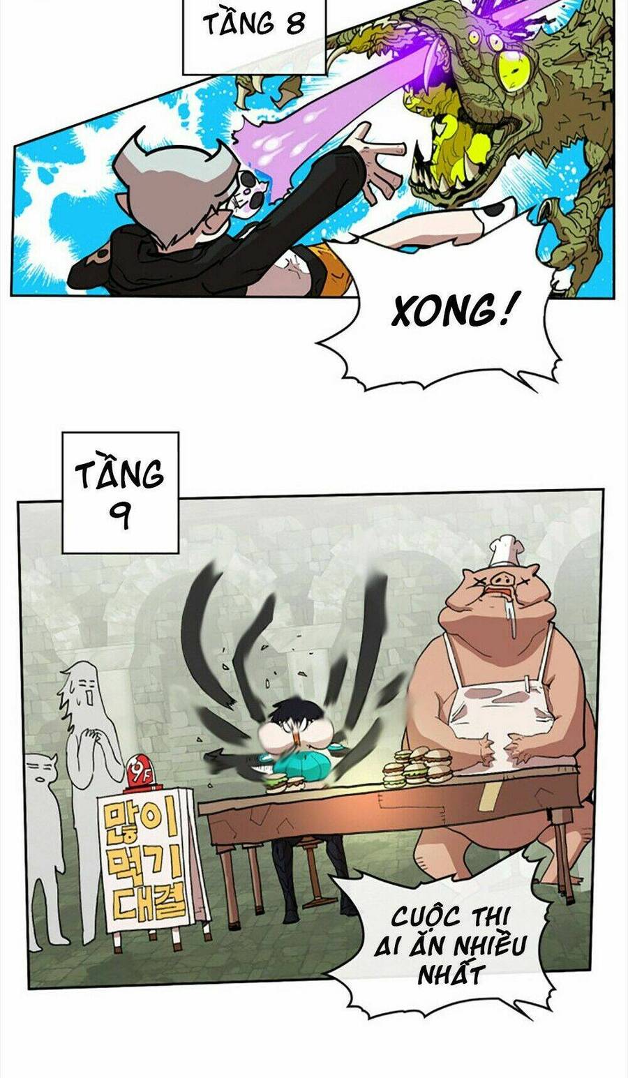 Hard Core Leveling Warrior Chapter 17 - 55