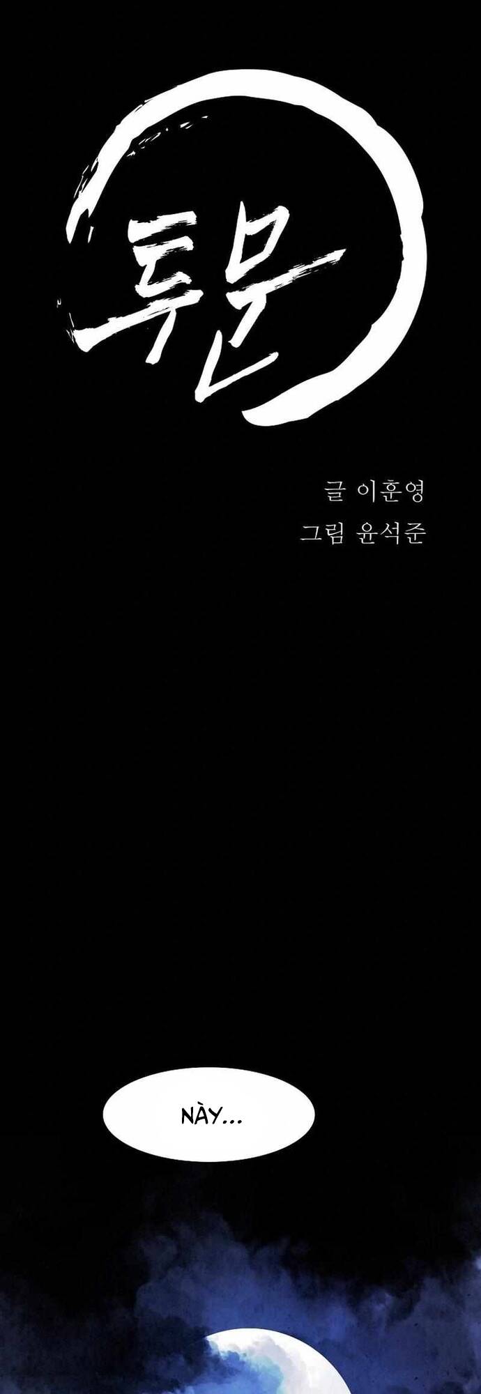 Song Nguyệt Chapter 16 - 15