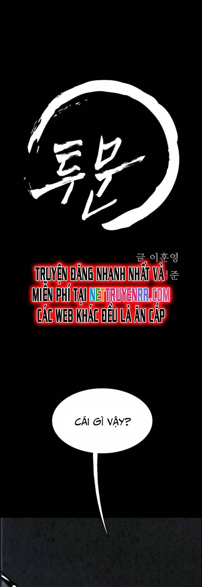 Song Nguyệt Chapter 17 - 37