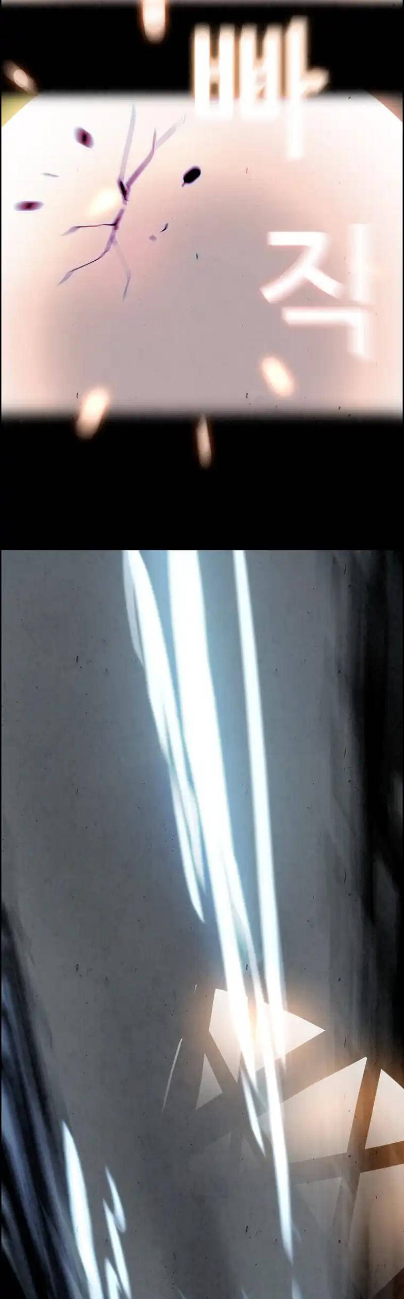 Song Nguyệt Chapter 19 - 17