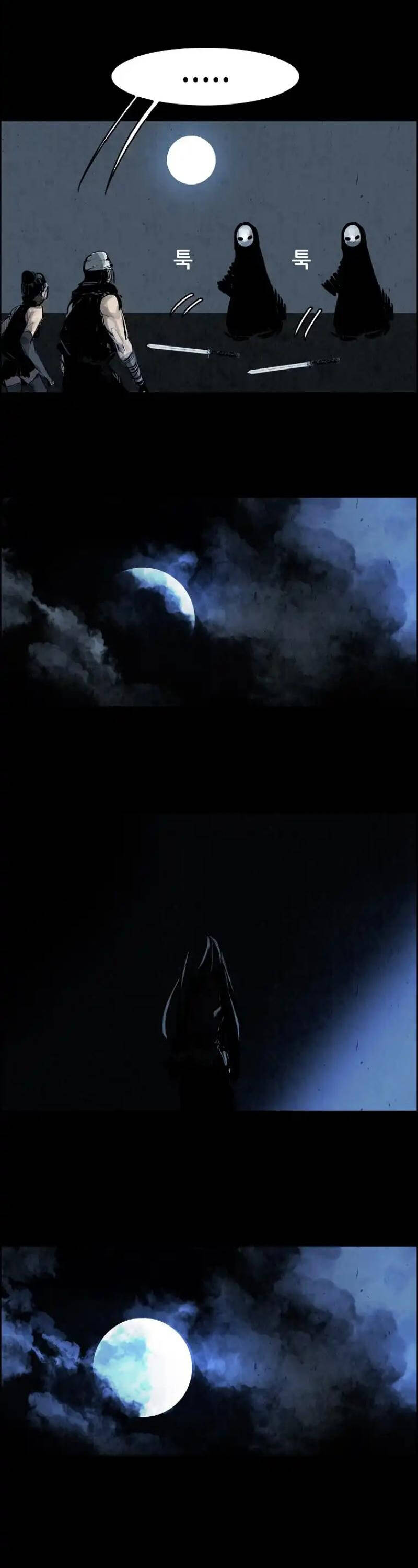 Song Nguyệt Chapter 19 - 23