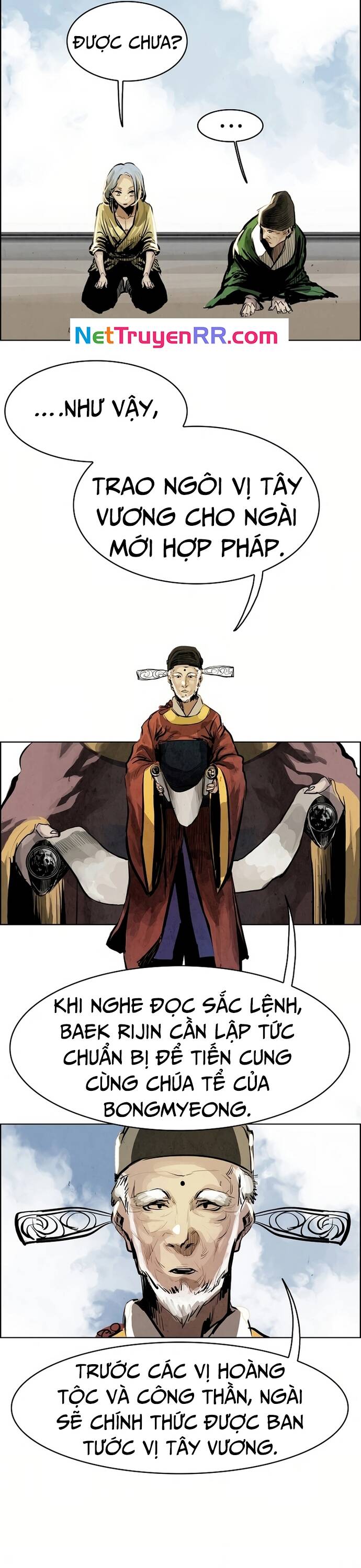 Song Nguyệt Chapter 21 - 4