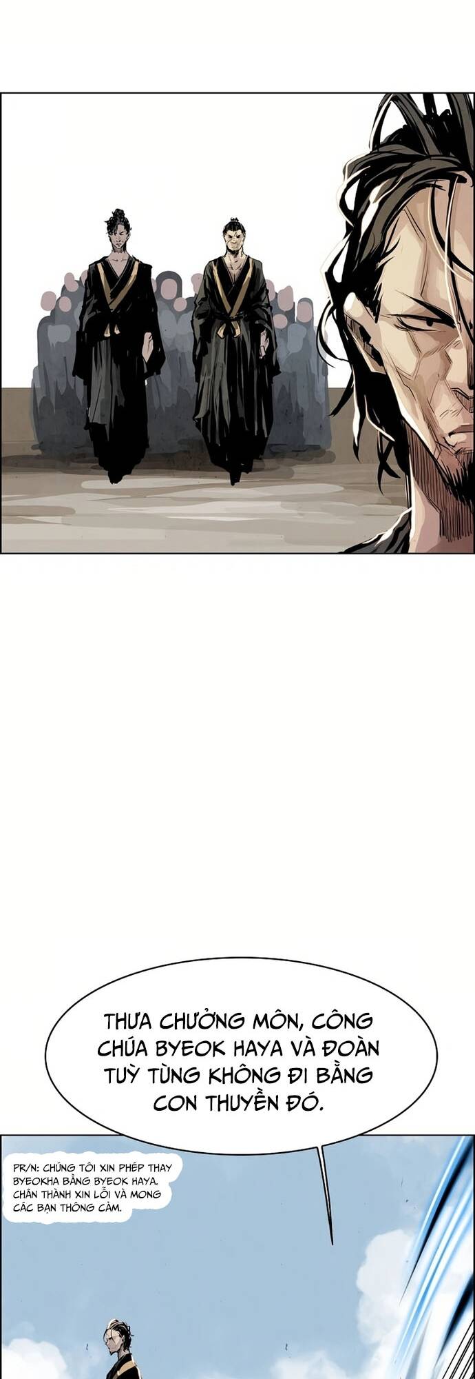 Song Nguyệt Chapter 24 - 5