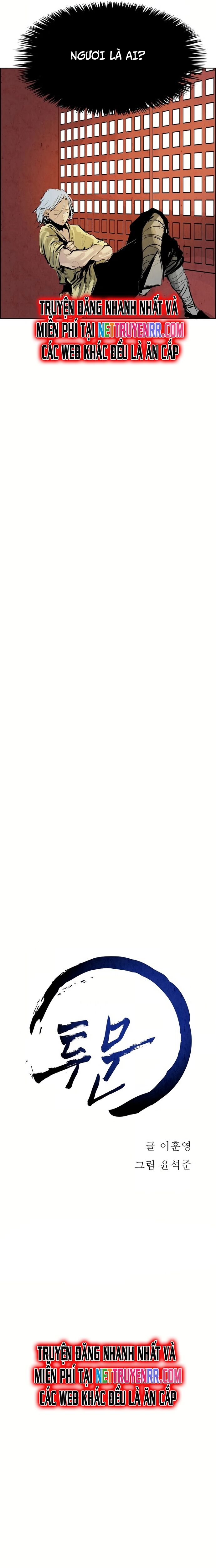 Song Nguyệt Chapter 28 - 11