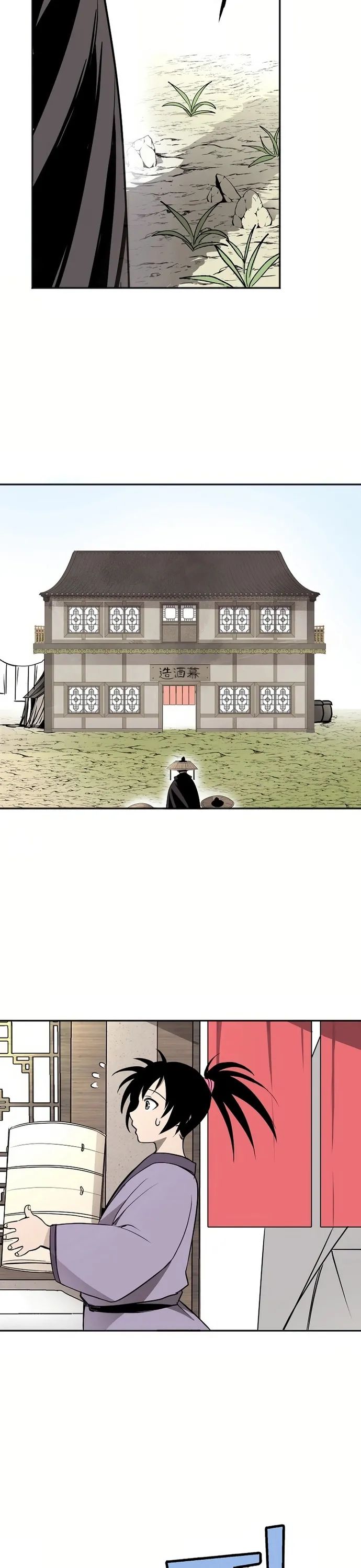 Song Nguyệt Chapter 34 - 2