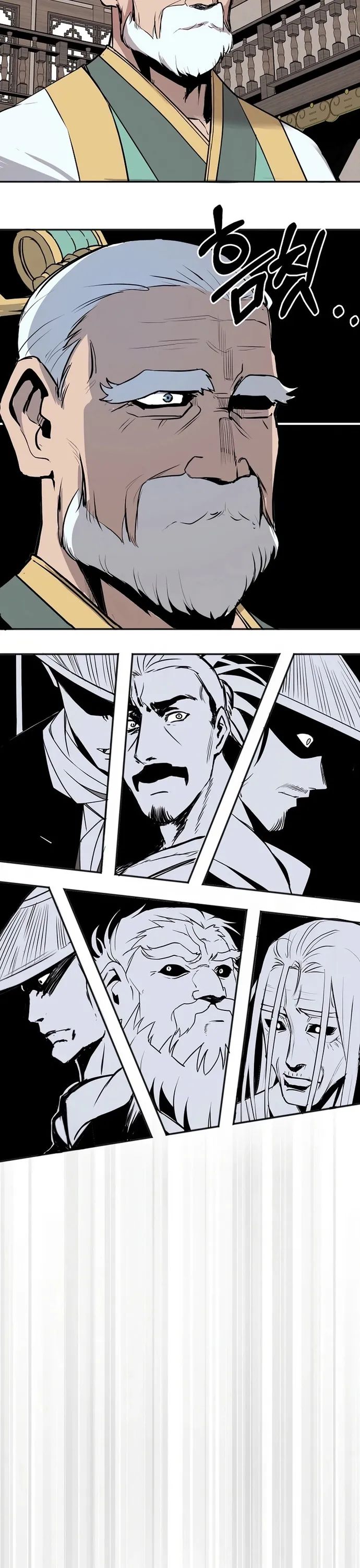 Song Nguyệt Chapter 34 - 24