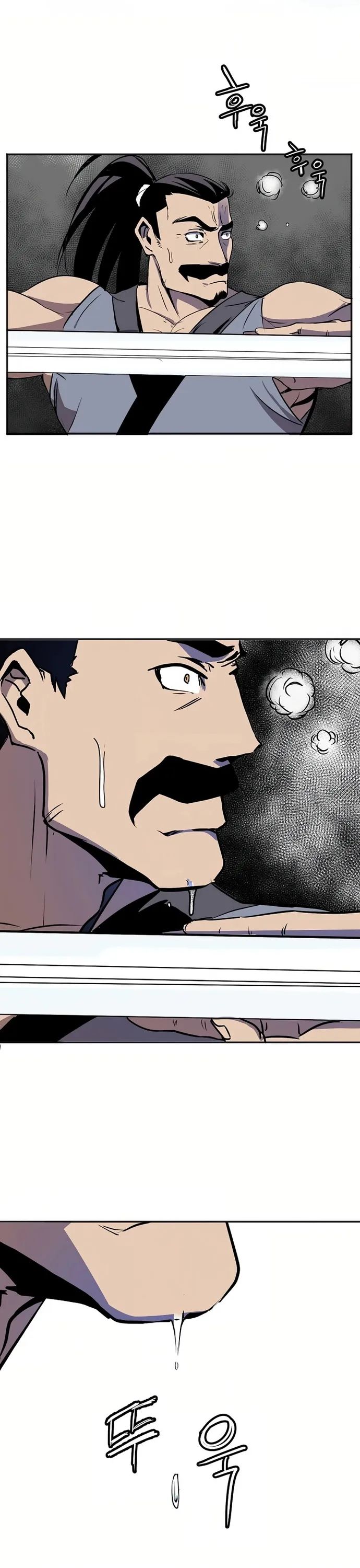 Song Nguyệt Chapter 36 - 13