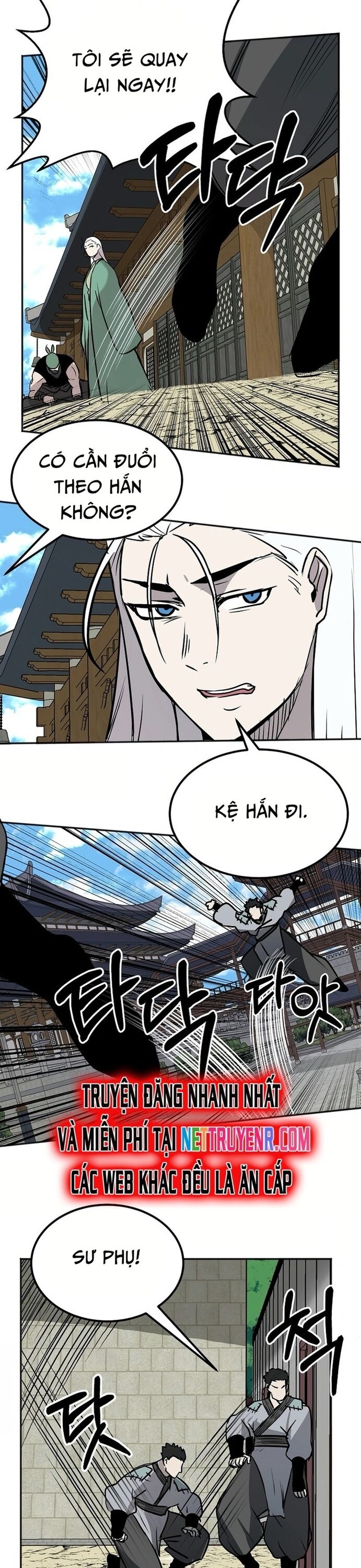Song Nguyệt Chapter 43 - 19