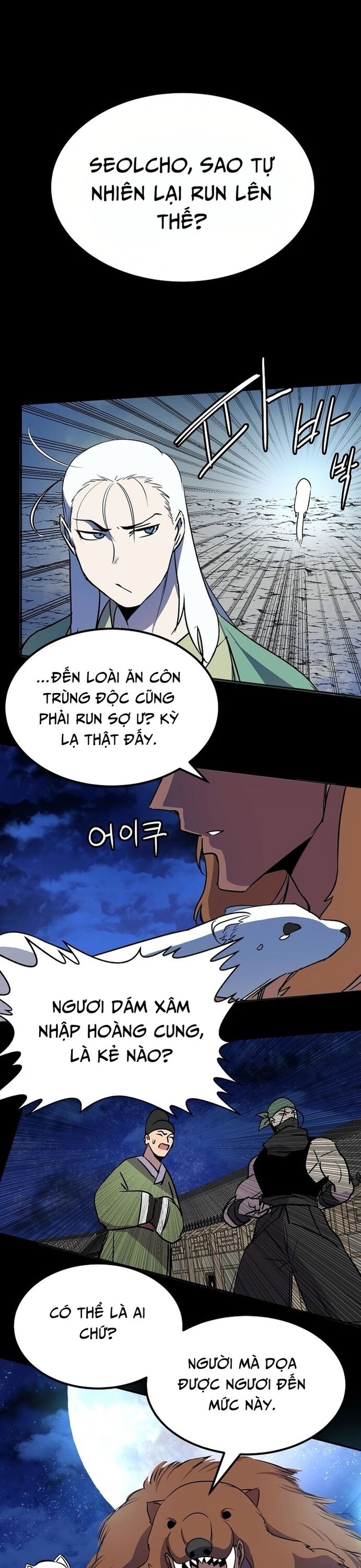 Song Nguyệt Chapter 44 - 17