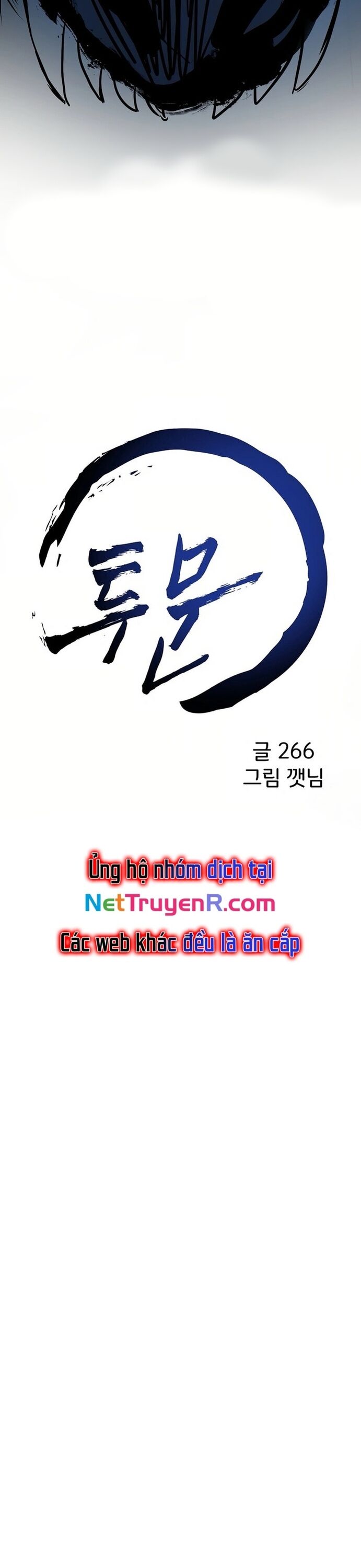 Song Nguyệt Chapter 44 - 24