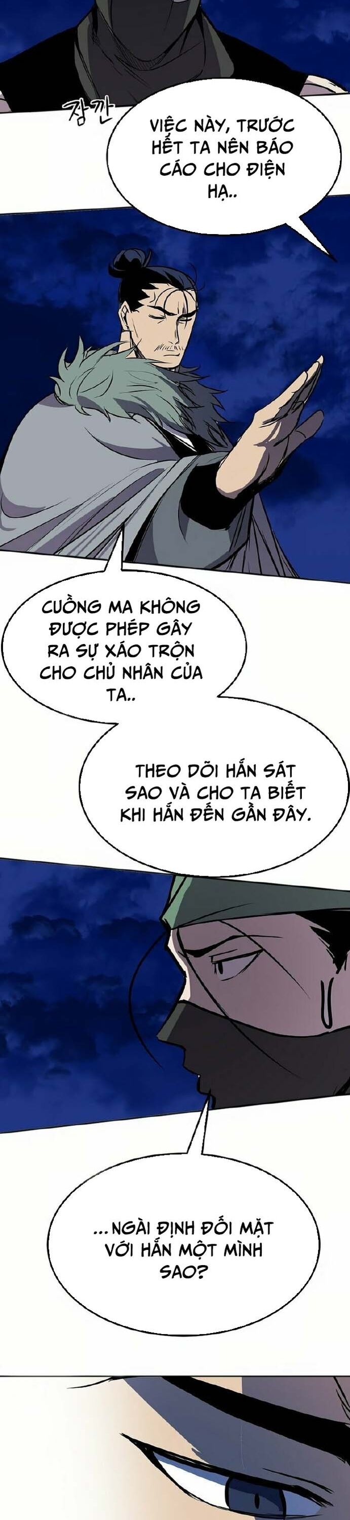 Song Nguyệt Chapter 46 - 24