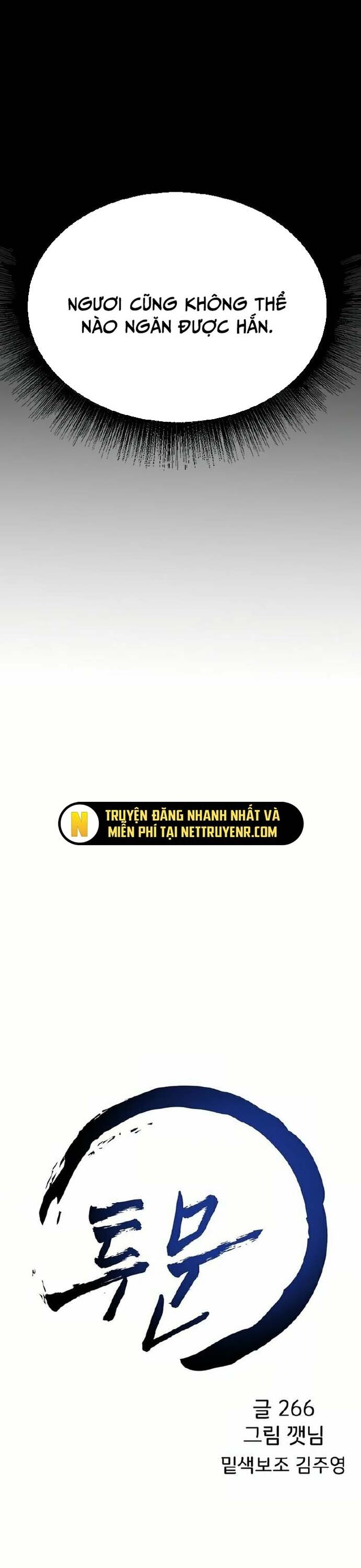 Song Nguyệt Chapter 46 - 6