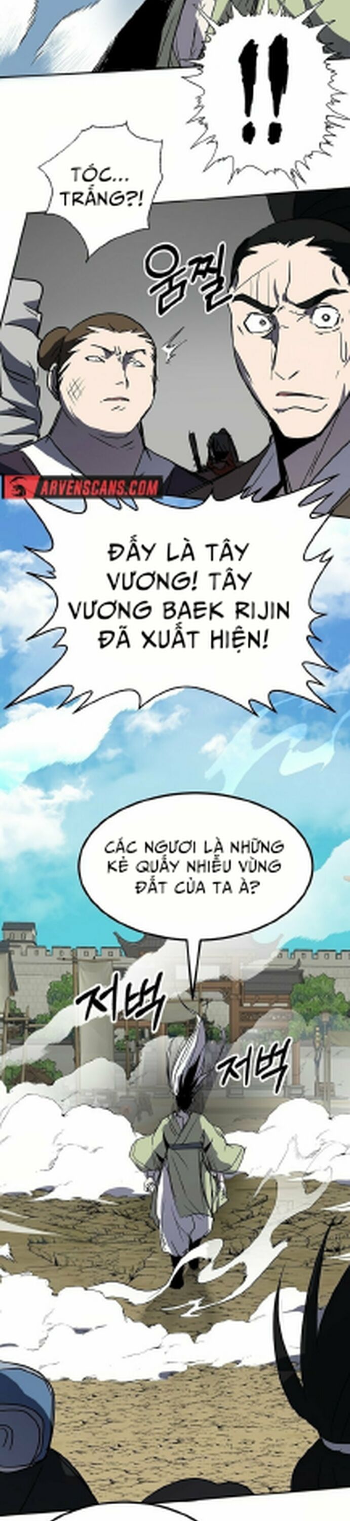 Song Nguyệt Chapter 47 - 31