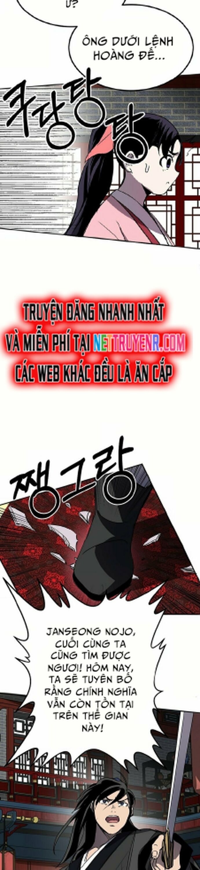 Song Nguyệt Chapter 47 - 7