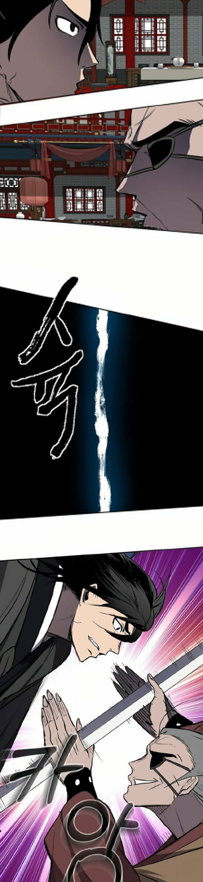 Song Nguyệt Chapter 47 - 9