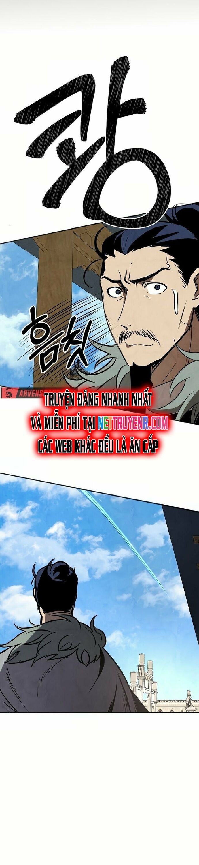 Song Nguyệt Chapter 48 - 3