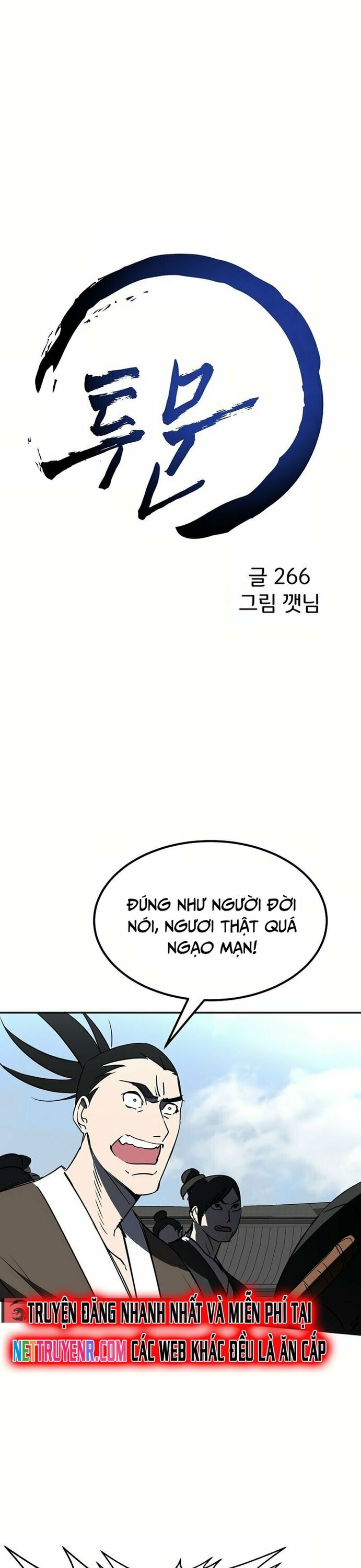 Song Nguyệt Chapter 48 - 4