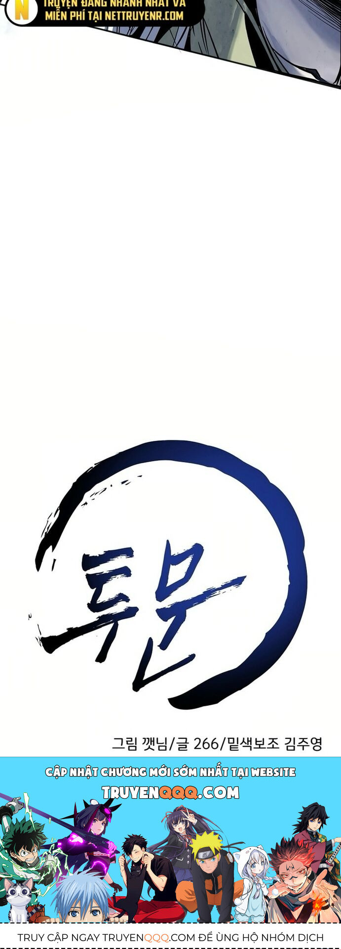 Song Nguyệt Chapter 49 - 28