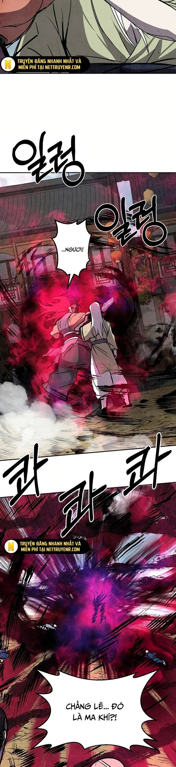 Song Nguyệt Chapter 49 - 4