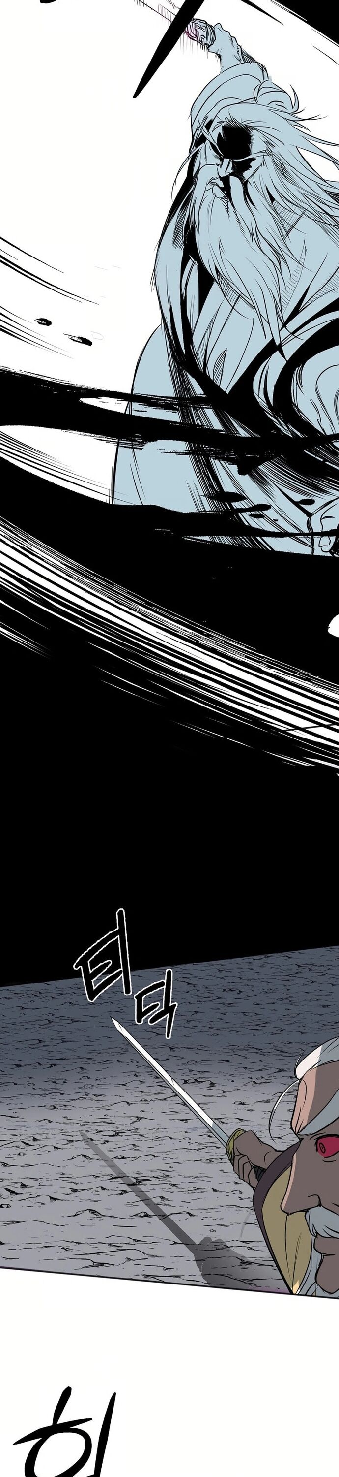 Song Nguyệt Chapter 51 - 18