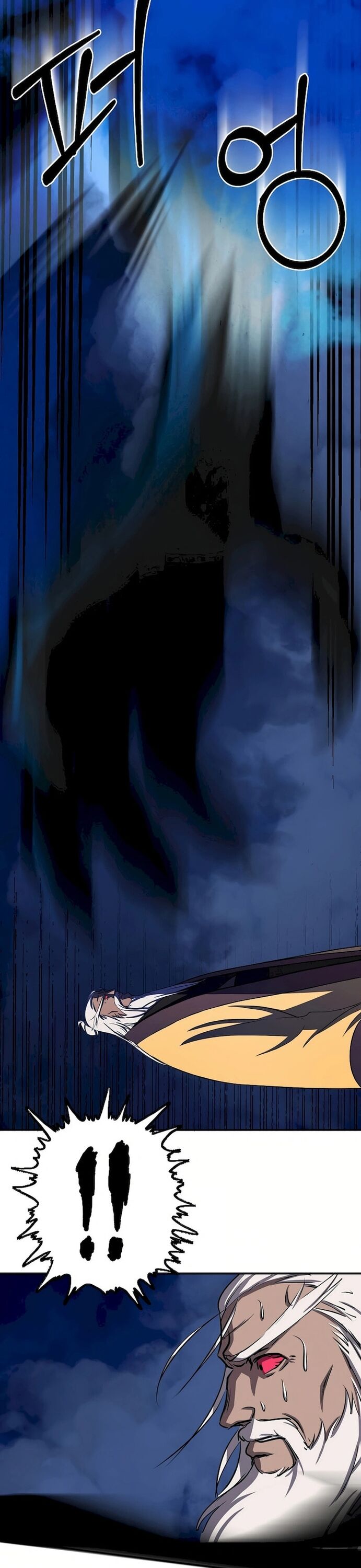 Song Nguyệt Chapter 53 - 17