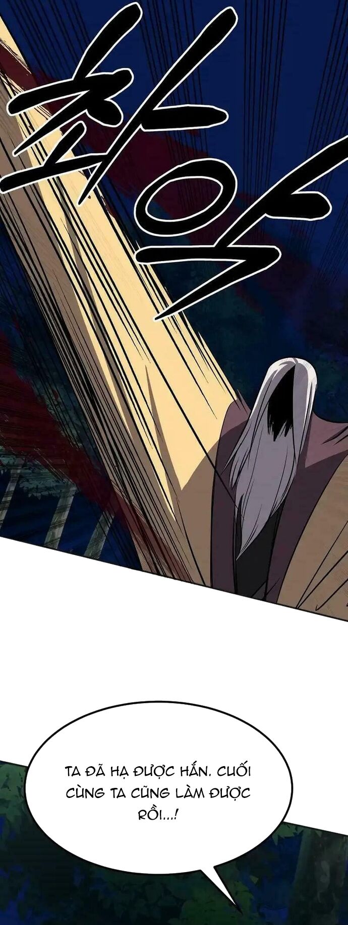 Song Nguyệt Chapter 58 - 2