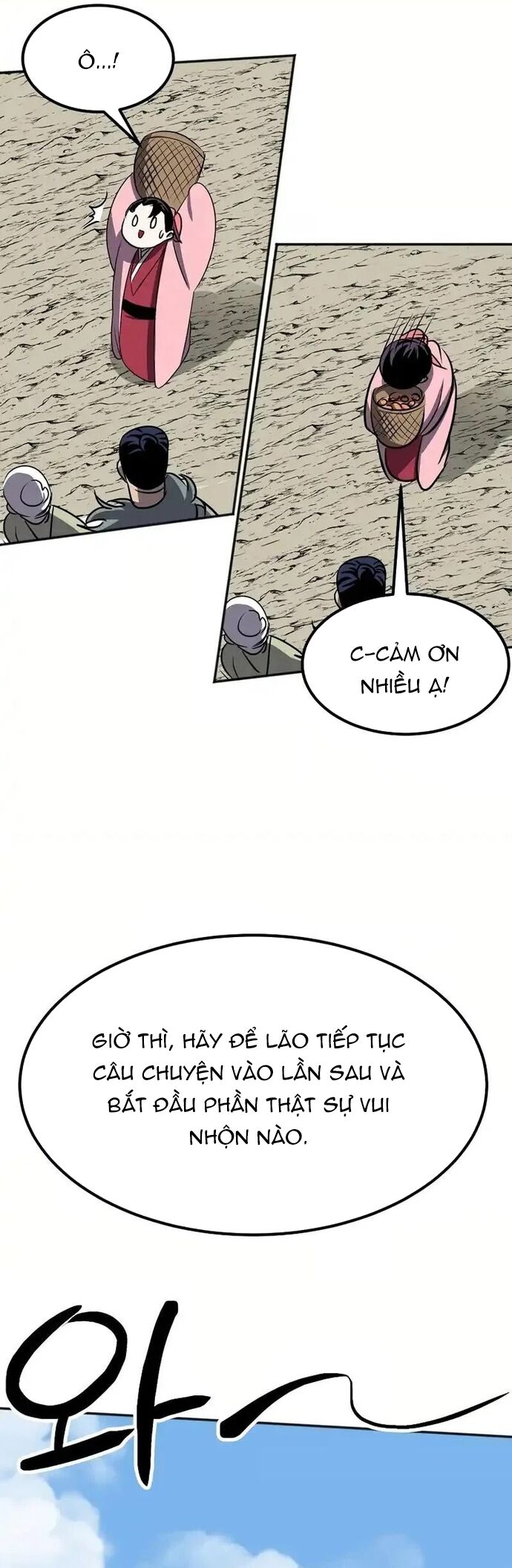 Song Nguyệt Chapter 58 - 22