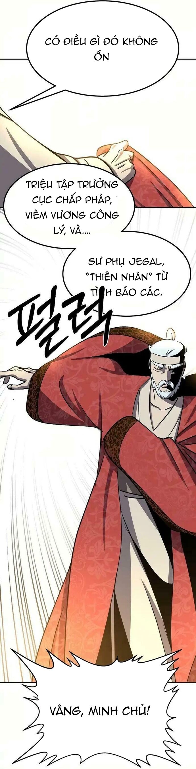 Song Nguyệt Chapter 59 - 6