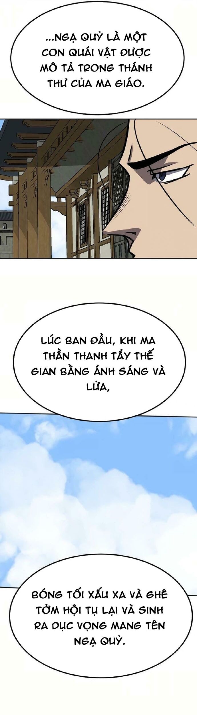 Song Nguyệt Chapter 62 - 15