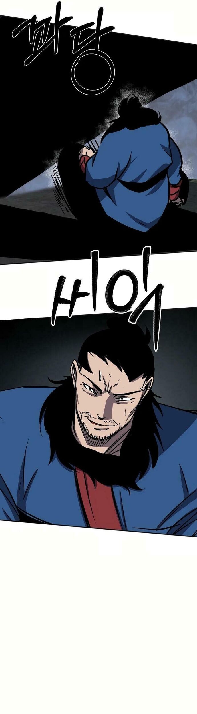 Song Nguyệt Chapter 63 - 2